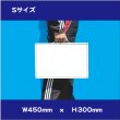 画像4: アイスホッケー　S　カラー (4)