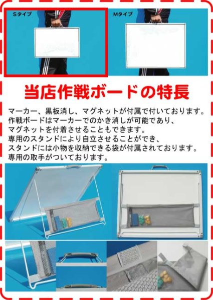 画像3: アメフト　S　カラー (3)