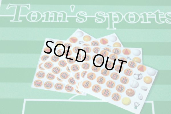 画像2: マグネット用シール (2)