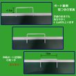 画像7: アイスホッケー　M　カラー　Bタイプ (7)