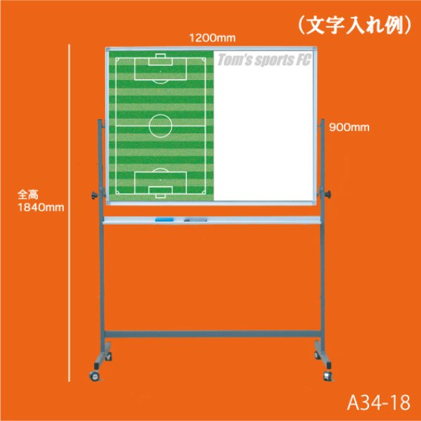 サービス文字入れ(1)
