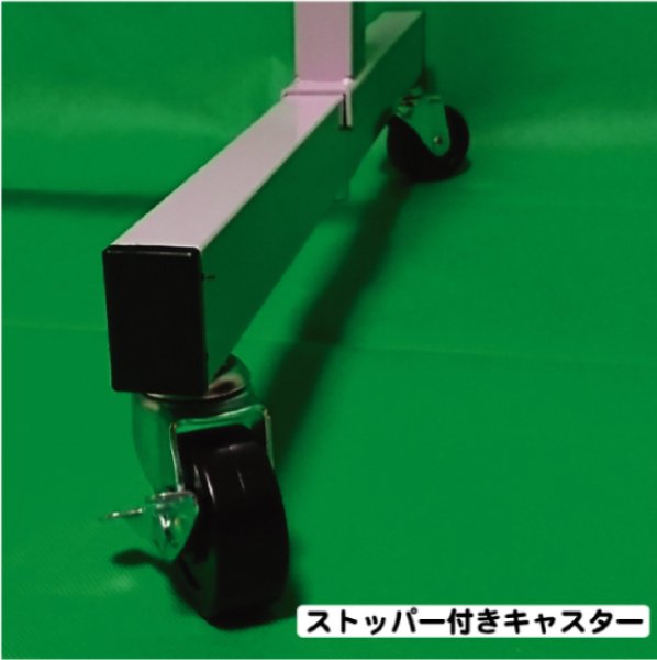 画像7: 大型作戦ボードキャスター付　水球　 900×1200　(1) (7)