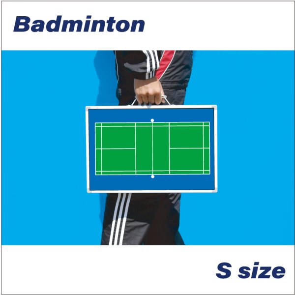 画像2: バドミントン　S　カラー (2)