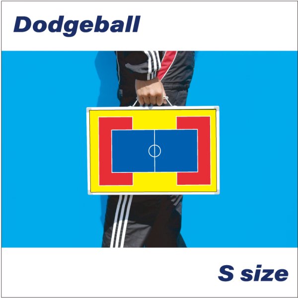 画像2: ドッジボール　Sサイズ　カラー (2)