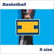 画像2: バスケットボール　Sサイズ　カラー (2)