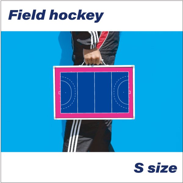 画像2: フィールドホッケー　Sサイズ　カラー (2)