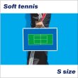 画像2: ソフトテニス　S　カラー (2)
