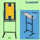 作戦ボード専門店 Tom's sports 作戦ボード専門店 Tom's sports
