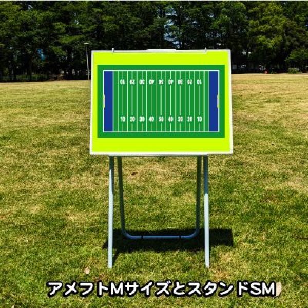 使用例ボードは含まれません