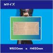 画像1: フットサル　M　カラー　 (1)