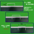 画像4: アルティメット (4)