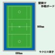 画像15: 各種競技の壁掛け用作戦ボード　２Ｌサイズ (15)