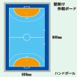 画像5: 各種競技の壁掛け用作戦ボード　２Ｌサイズ (5)