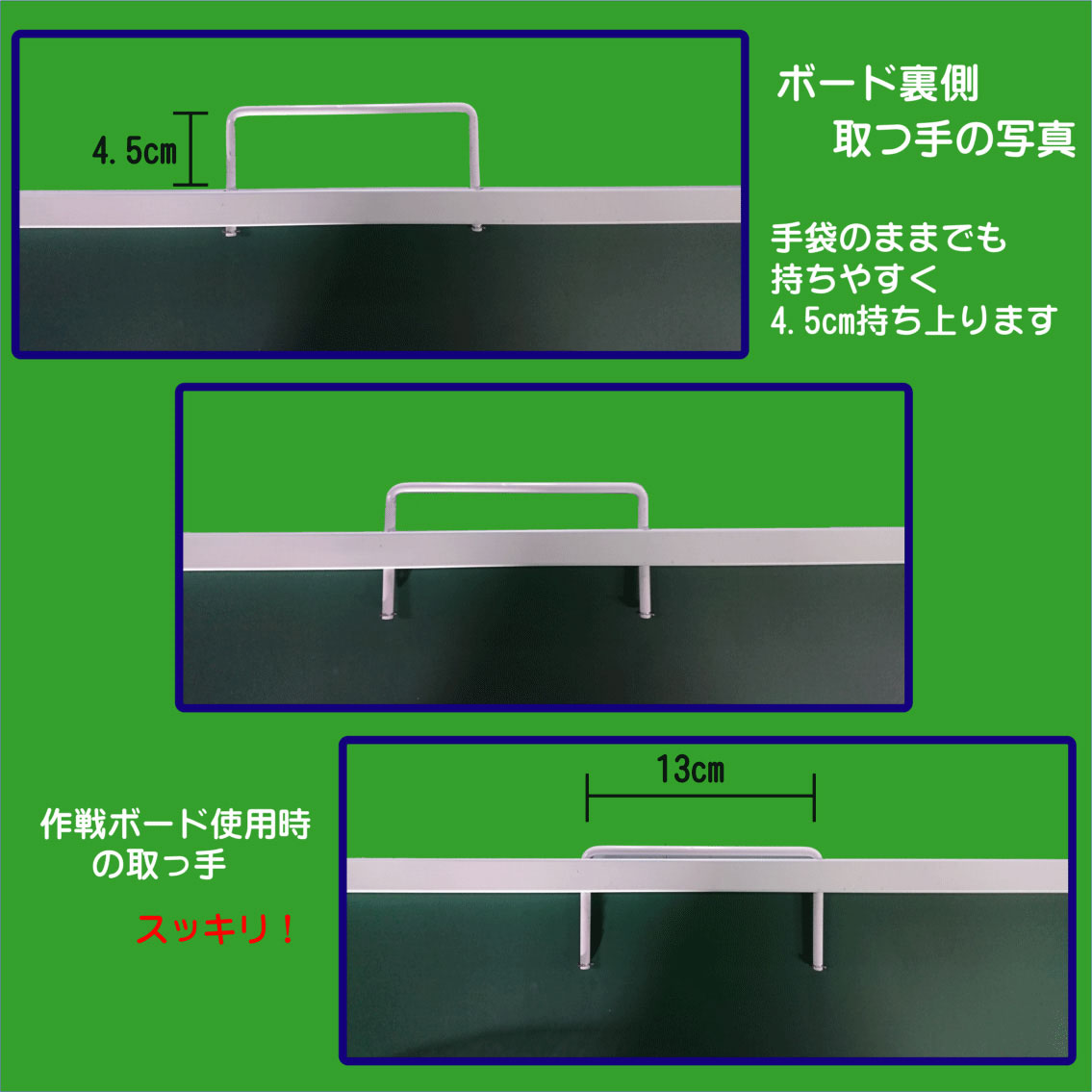 サッカー S カラー 作戦ボード専門店 Tom S Sports