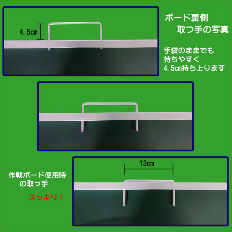 作戦ボード専門店 Tom´s sport のバレーボール作戦盤 NEWカラー M 横型-